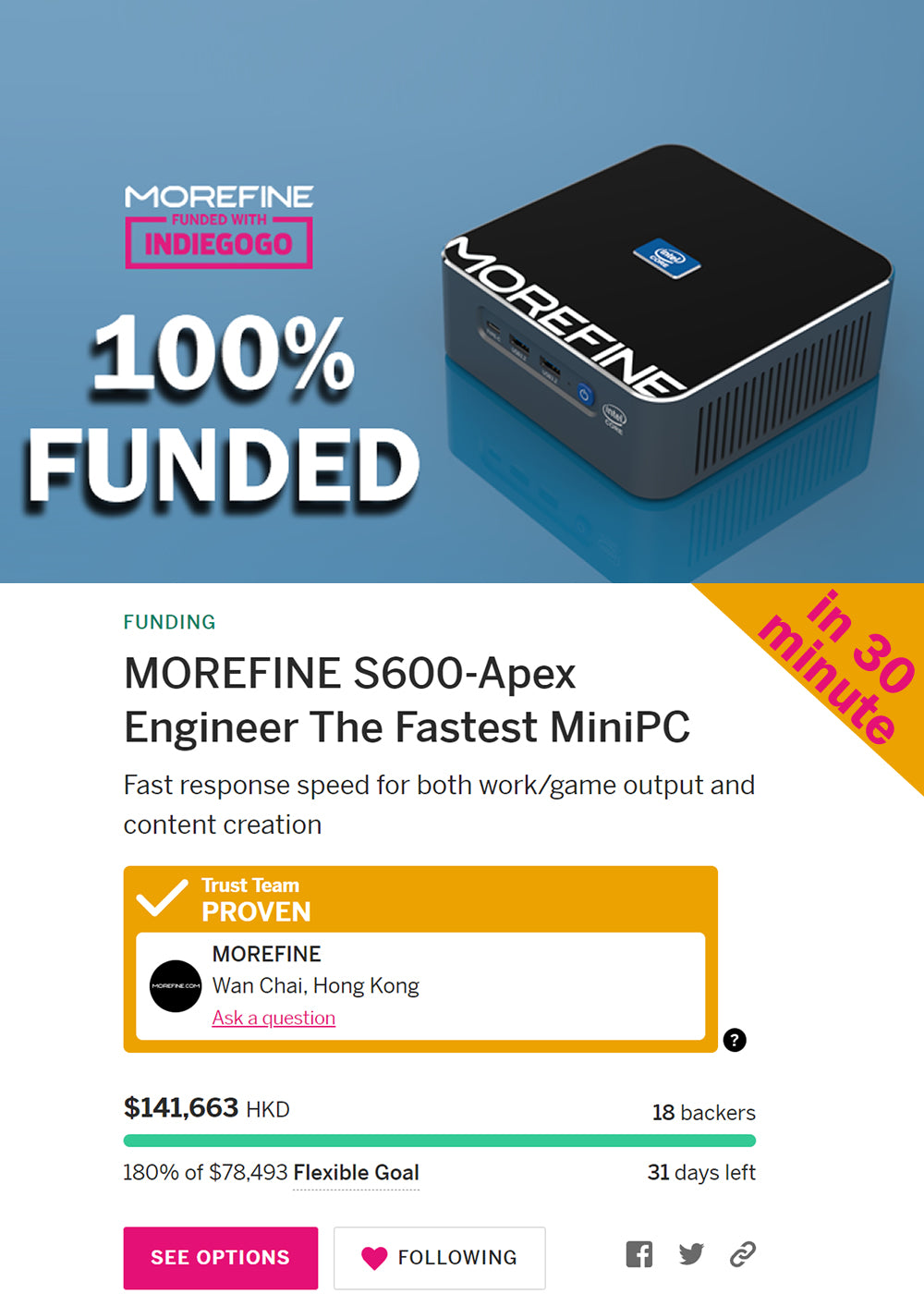 Morefine S600 Mini PC Intel CoreI i9-12900H/12900HK